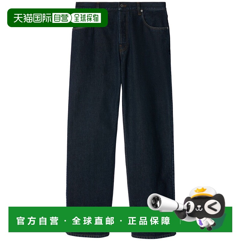 自营burberryClassic Straight-Leg Trousers In Deep Blue - bla