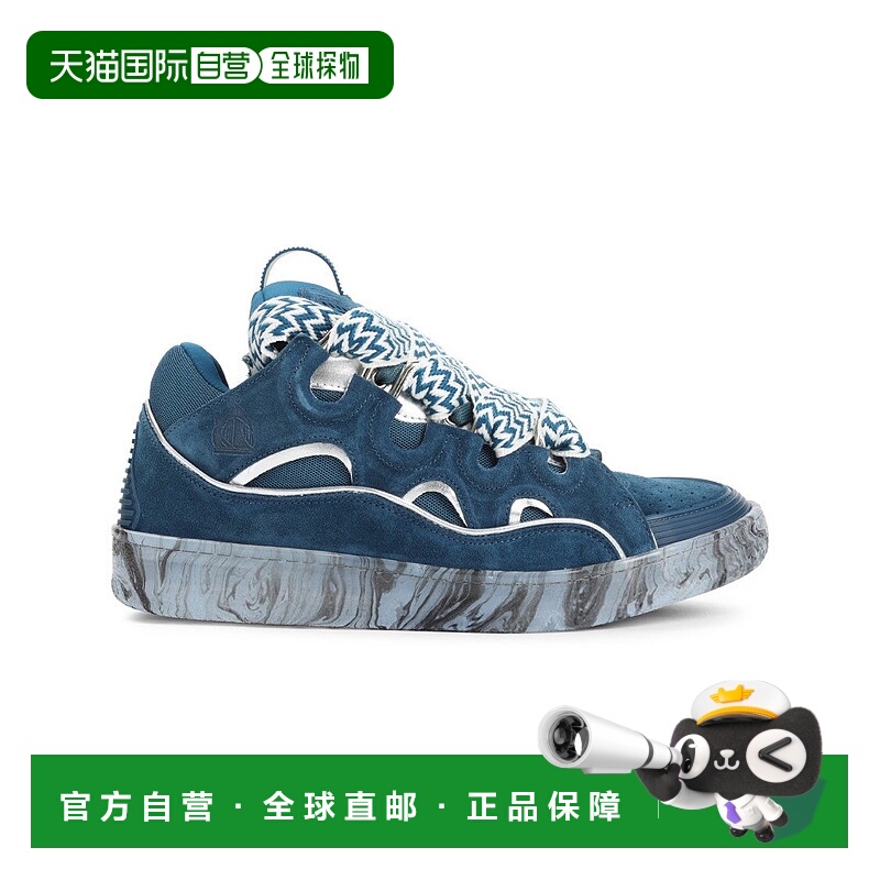 自营lanvinLeather Sneakers With Textured Upper - blue 美国奥
