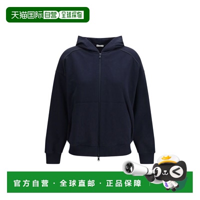 自营Brunello Cucinelli Cotton Women's Sweatshirt - blue 美国