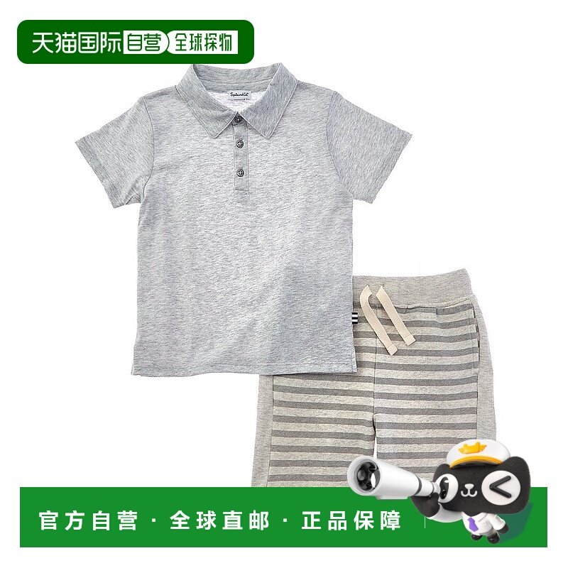 自营 splendid精美 2 件套海滩日 Polo 衫和短裤套装 - 麻灰色 美,童装/婴儿装/亲子装,套装,淘宝优惠券,粉丝福利购,淘宝优惠卷