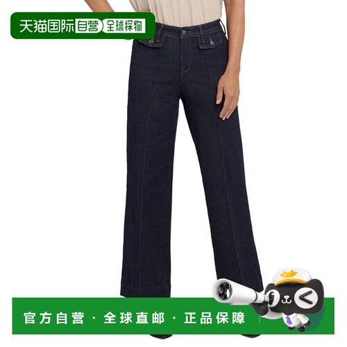 自营NYDJ Petite Teresa Magical Wide Leg Jean - blue 美国奥莱
