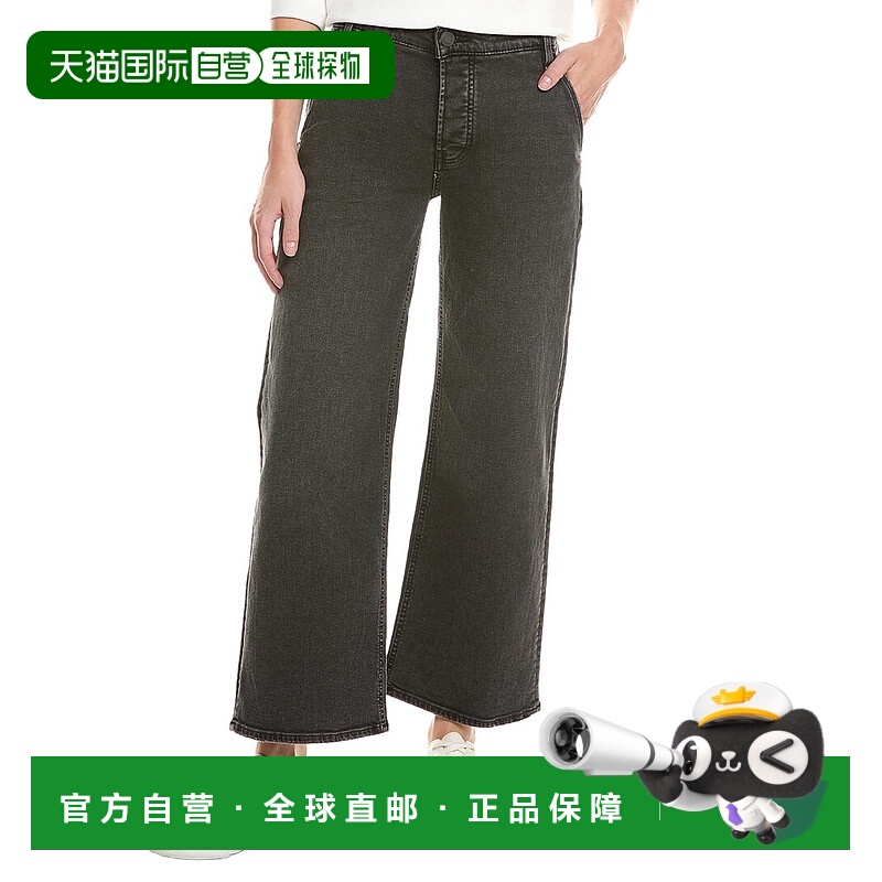 自营HUDSON Jeans Rosie High-Rise Smokey Trouser Wide Leg Ank