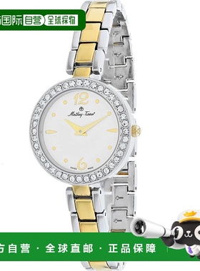 自营Mathey Tissot Women's White dial Watch - white 美国奥莱