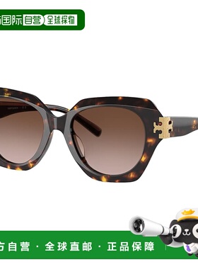 自营Tory Burch  TY 7215U 201613 51mm Womens Cat-Eye Sunglass