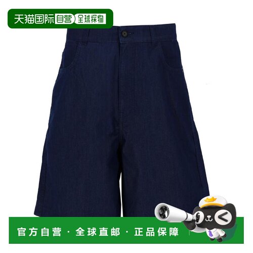 【美国直邮】纪梵希 男士 休闲裤 【付后1h可退】