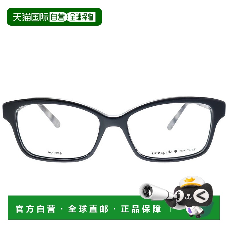 自营 Kate Spade Sharla 0QG9 矩形眼镜 - 不适用 美国奥莱直发