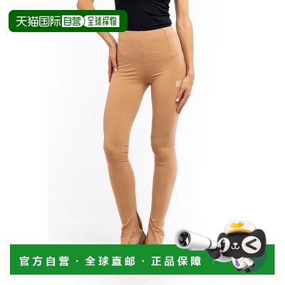 自营Patrizia Pepe Nylon Women's Leggings - beige 美国奥莱直