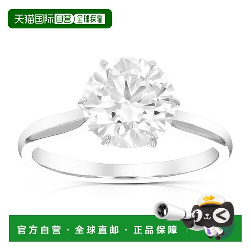 自营vir jewels2 cttw Lab Grown Diamond Engagement Solitaire