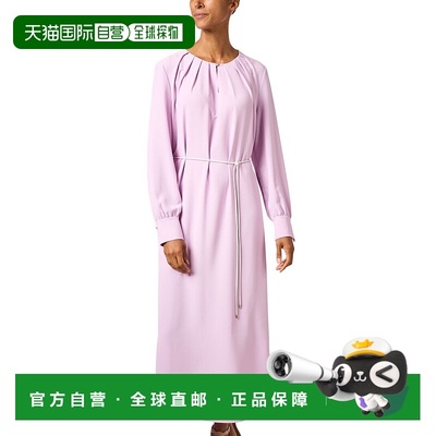 自营 Marc Cain 长裙 高端穿搭时髦 高档显瘦 美国奥莱直发连衣裙