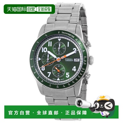 【美国直邮】fossil  休闲手表