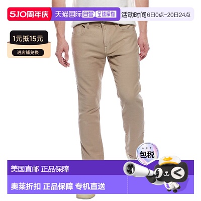 自营joe's jeansJOE’S Jeans The Airsoft Asher Cobblestone Sl