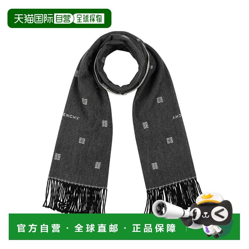 1h可退 【美国直邮】givenchy  围巾披肩,服饰配件/皮带/帽子/围巾,围巾/丝巾/披肩,淘宝优惠券,粉丝福利购,淘宝优惠卷