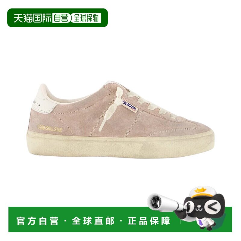 自营golden goose金鹅灵魂之星绒面运动鞋-粉红色 美国奥莱直发