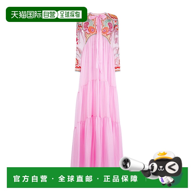 自营Temperley London“Chimera”连衣裙-粉红色 美国奥莱直发