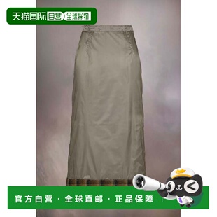 Midi 美国奥 自营Maison Fibres Skirt gray Margiela Women