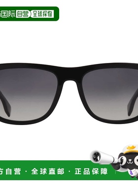 自营Hugo Boss Polarized Grey Shaded Square Men's Sunglasses