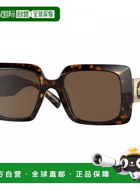 自营Versace Sunglasses Square Full Rim, Havana Frame And Dar