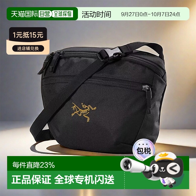 1h可退 加拿大直邮Arc'teryx始祖鸟Mantis 2腰包 新款户外斜挎包