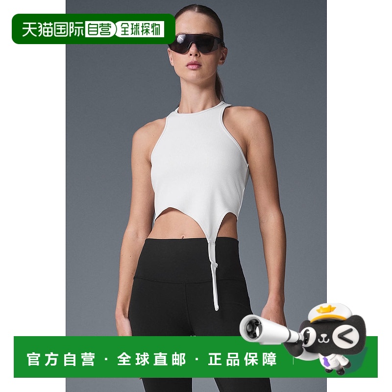 美国直邮AloYoga瑜伽Ribbed系列女士运动背心W2760R