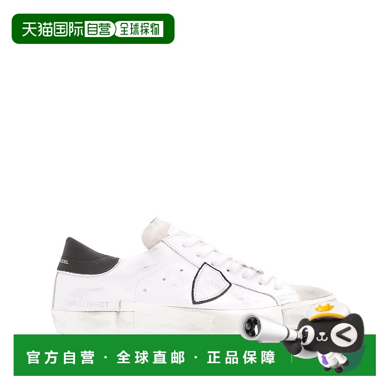 1h可退 欧洲直邮philippe model 男士 时尚休闲鞋