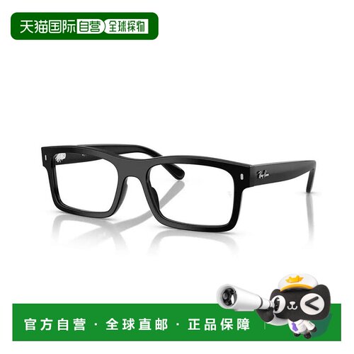 【美国直邮】Ray Ban RB5435 男士女士偏光眼镜 【付后1h可退】