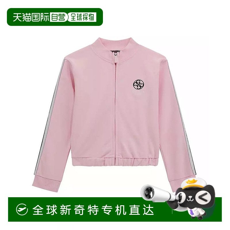 1h可退 【美国直邮】guess 婴幼儿 运动衫