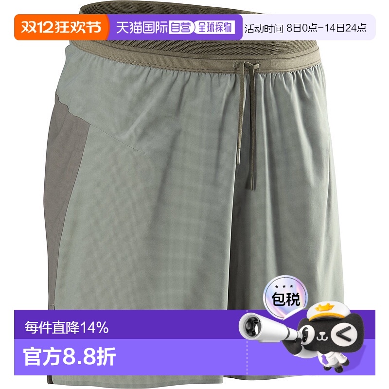 加拿大直邮始祖鸟Norvan Liner Short 男户外越野休闲短裤