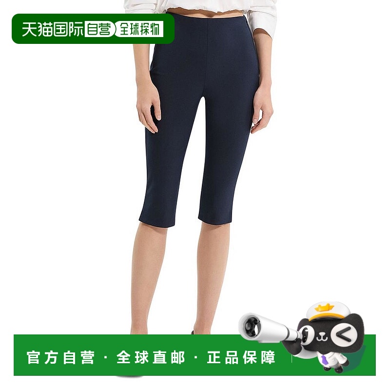 1h可退 【美国直邮】theory 女士 休闲裤