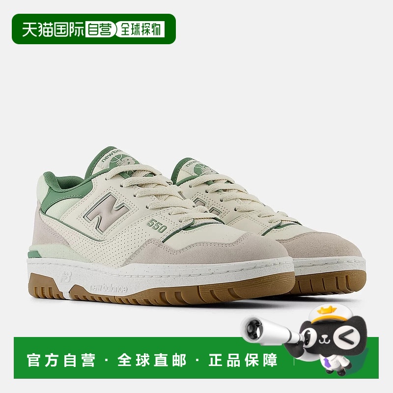 自营 New Balance BBW550 BBW550HK运动鞋女式米色皮革生活鞋TF62