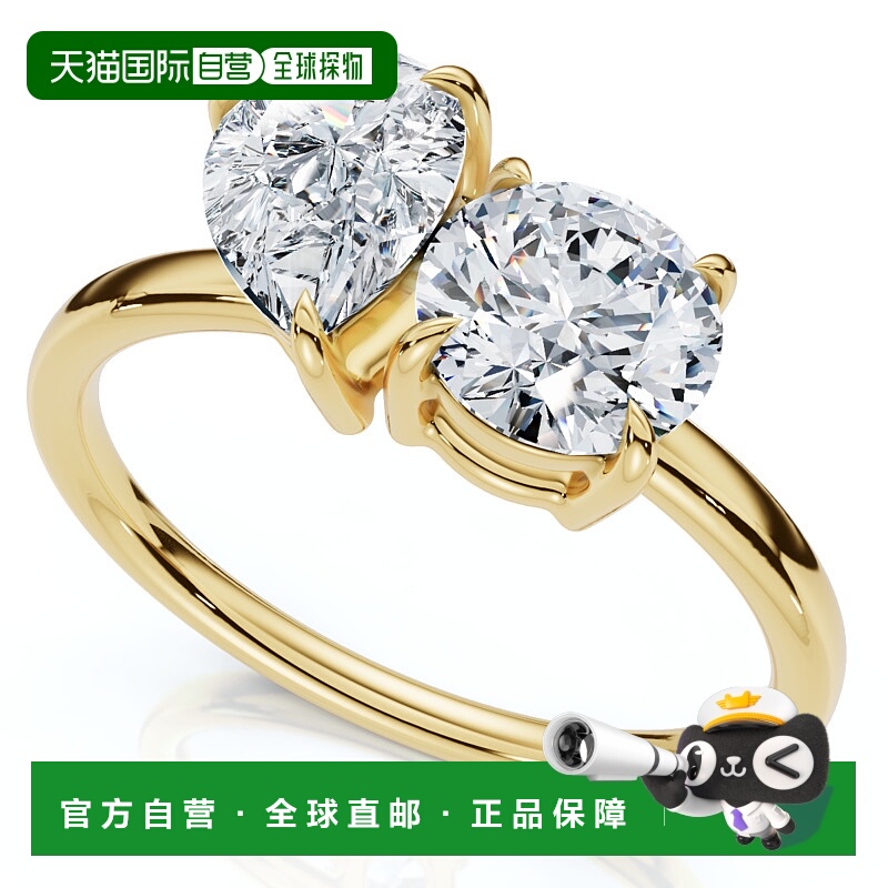 自营pompeii31 1/2Ct Round and Pear Toi et Moi Diamond Ring 1