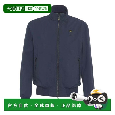 自营blauerRefined Blue Neoprene Bomber Jacket With Internal