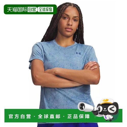 【美国直邮】under armour/安德玛 女士 分体泳装