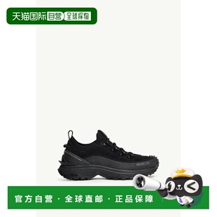 盟可睐 Moncler 女士 黑色 Lite3 1h可退 Trailgrip 香港直邮潮奢
