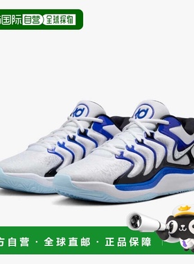 自营Men's Nike KD17 Penny Sneaker White Black Game Royal Bas