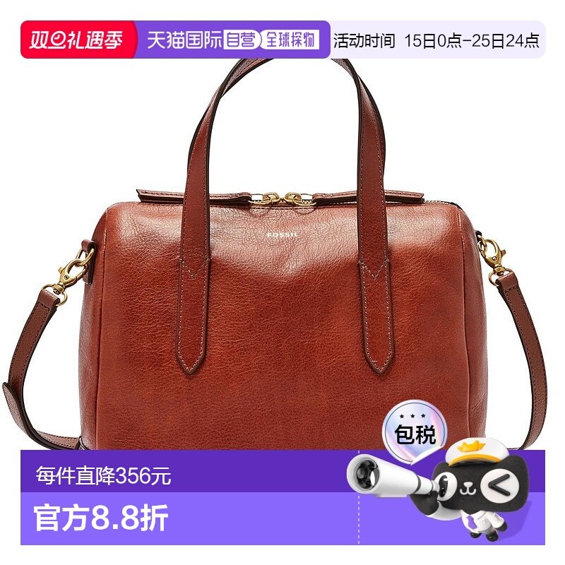 1h可退 【美国直邮】fossil 女士 手提包化石真皮托特包