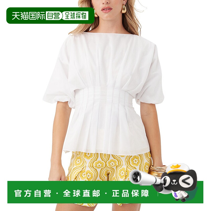 自营Trina Turk Gian 2上衣-白色 美国奥莱直发