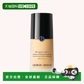 阿玛尼 新版 设计师蓝标GLOW粉底液3 自营 正品