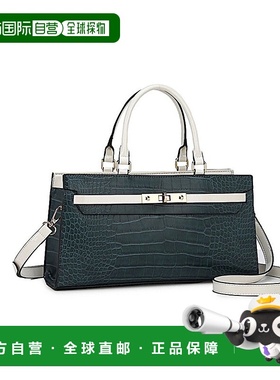 自营 mia k collectionMia K-teal的Colby女式手提包 美国奥莱直