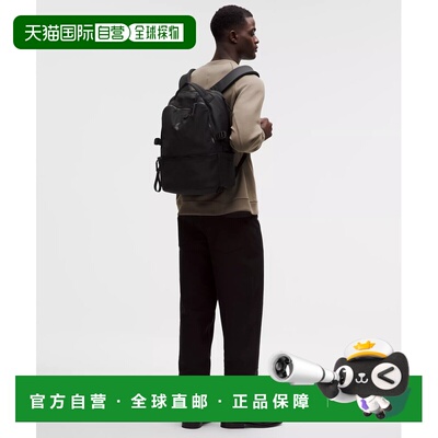 加拿大直邮lululemon/露露乐蒙 男士 双肩包背包
