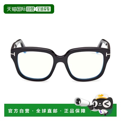 自营tom fordFt6094-B银色Accents超大方形太阳眼镜-白色 美国奥