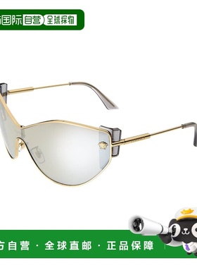 自营Versace Women's VE2239 47mm Sunglasses - yellow 美国奥莱