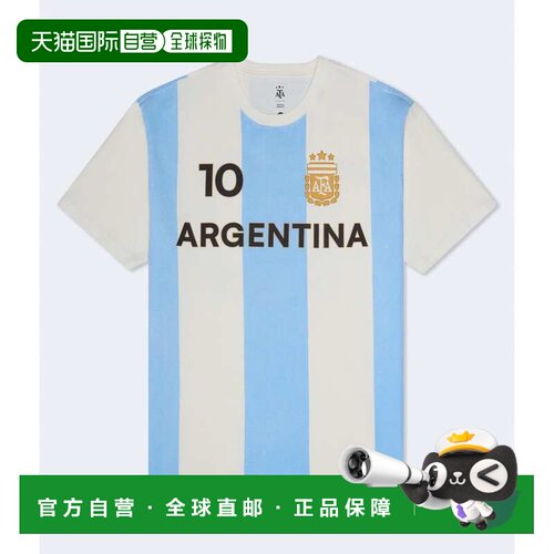 自营Aeropostale Messi Afa Striped Graphic Tee - white 美国奥