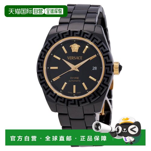 1h可退 【美国直邮】versace/范思哲  休闲手表