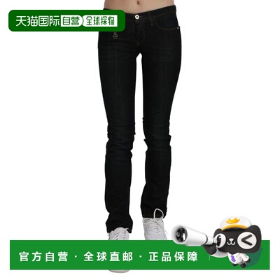 自营Costume National Mid Waist Skinny blue Cotton Women's Je