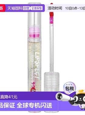 香港直邮J.Cat Beauty,Lipspect Lip Switch，变色唇油，LLO正品