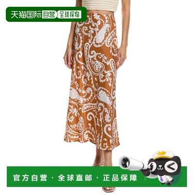 自营tyler boe Edie Silk Midi Skirt - orange 美国奥莱直发