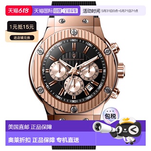 自营Christian Van Sant Men's Monarchy Red Round 46mm - red