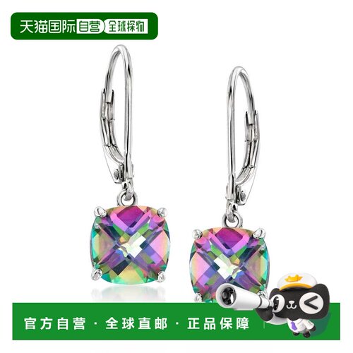 自营Ross-Simons Multicolored Topaz Drop Earrings in Sterling
