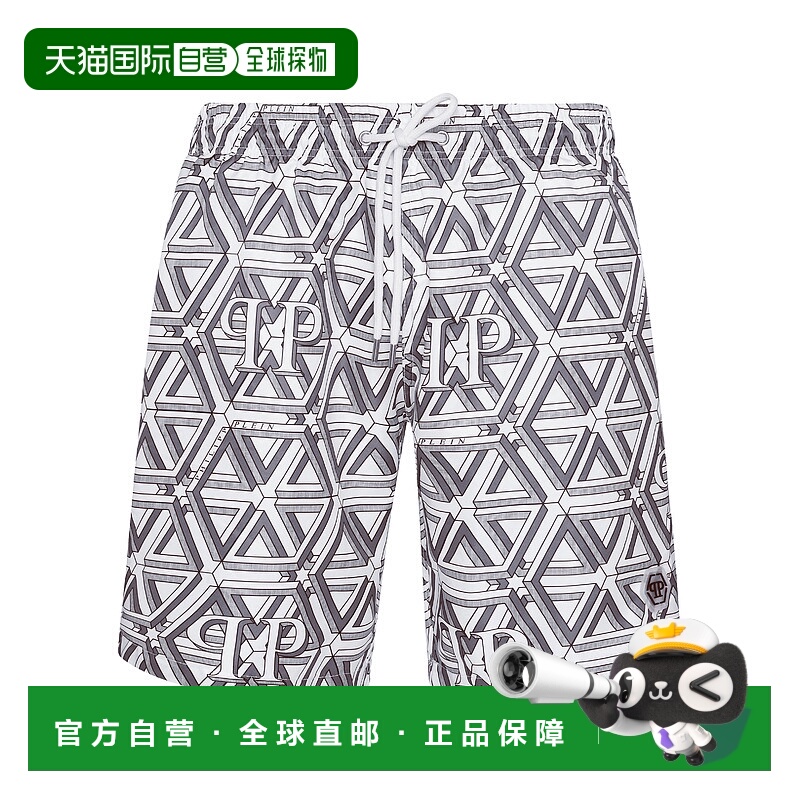 自营philipp pleinShort Swim Boxer Monogram - white 美国奥莱