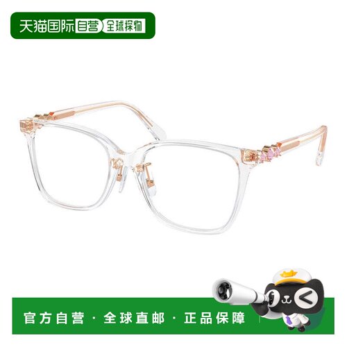 自营swarovski54mm水晶SK2026D 1027水晶 美国奥莱直发